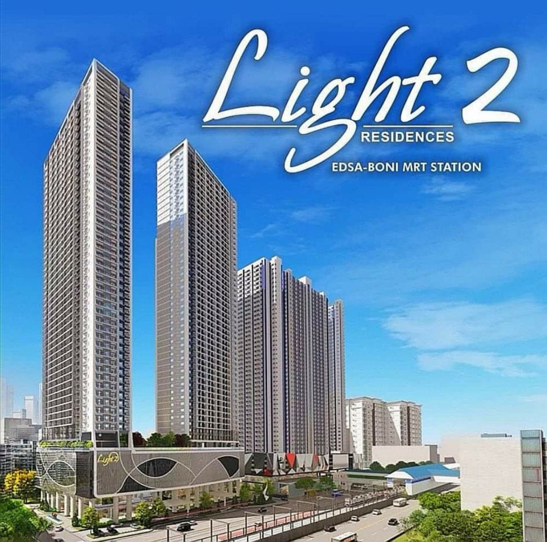 Light 2 Residences | anahaw.ph